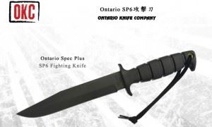 Ontario美国安大略 Spec Plus 8325 Knife野战求生刀