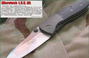 Microtech 微技术双动折刀原装进口小刀——世界十大名刀之一 Lightfoot LCC - Stonewash - Plain - Double Action Mirotch LCC D/A 