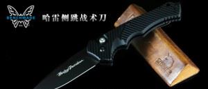 美国蝴蝶BENCHMADE H-D13800BK Nonconformist 哈雷异教徒侧跳