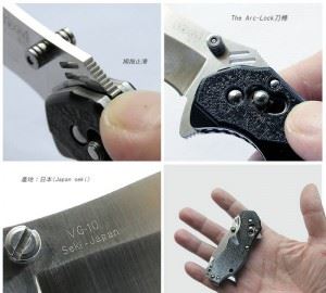 SOG美国哨格BL-03 VG-10 折刀
