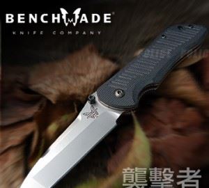 【世界名刀】美国蝴蝶BENCHMADE912D2 D2钢袭击者助力快开折刀