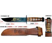 美国卡巴KABAR9105韩战50周年纪念版直刀